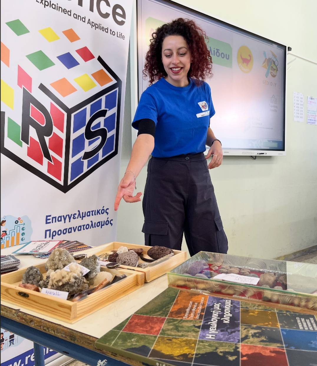 real science presentation